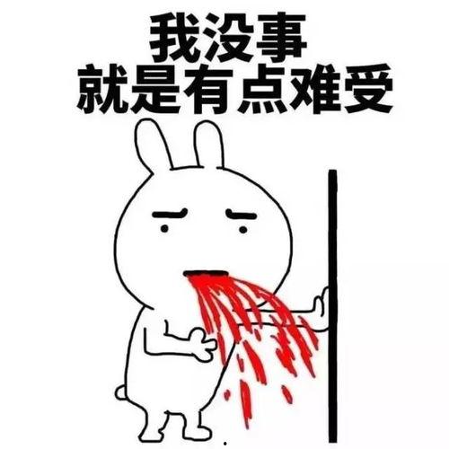 娱乐吃瓜酱三行情书,甜蜜与幽默交织的浪漫告白