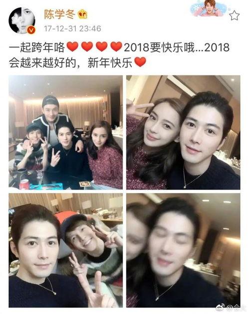 全娱乐圈偷听我心声吃瓜沙雕动画,沙雕动画里的瓜田乱舞